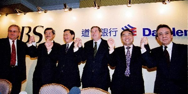 2001 DBS and Dao Heng Bank