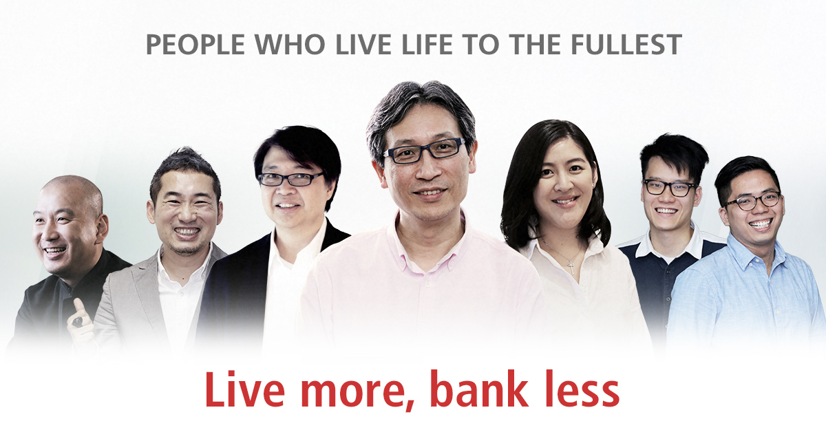 DBS Bank 'Live more, bank less' video series DBS Bank 'Live more, bank less' video series